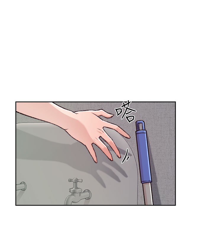 第1话-和初恋情人一起上班-深层洁净达人-刑作家,橘皮（第29张）