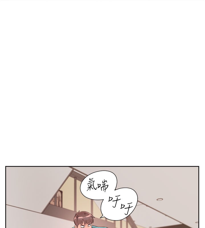第1话-和初恋情人一起上班-深层洁净达人-刑作家,橘皮（第36张）