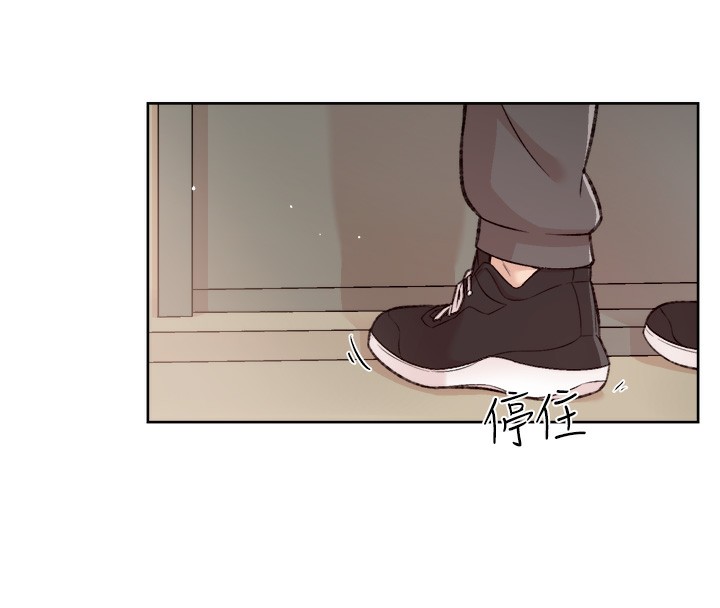 第1话-和初恋情人一起上班-深层洁净达人-刑作家,橘皮（第46张）