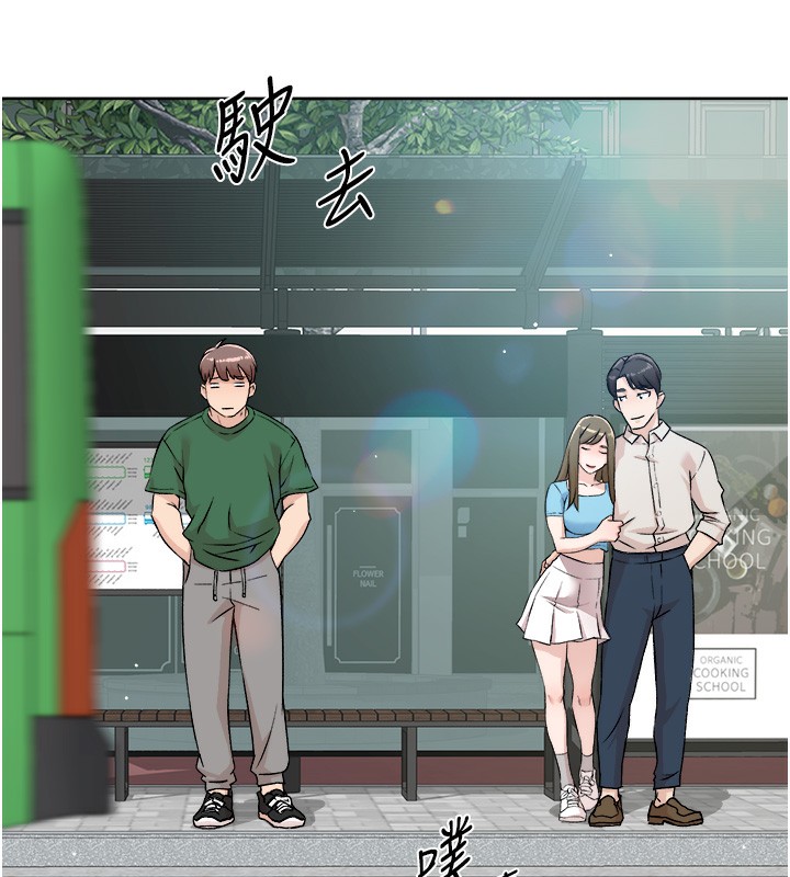 第6话-而且我还射进去了-深层洁净达人-刑作家,橘皮（第27张）