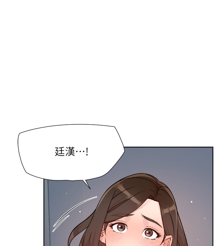 第3话-阿姨帮你含好不好?-深层洁净达人-刑作家,橘皮（第15张）