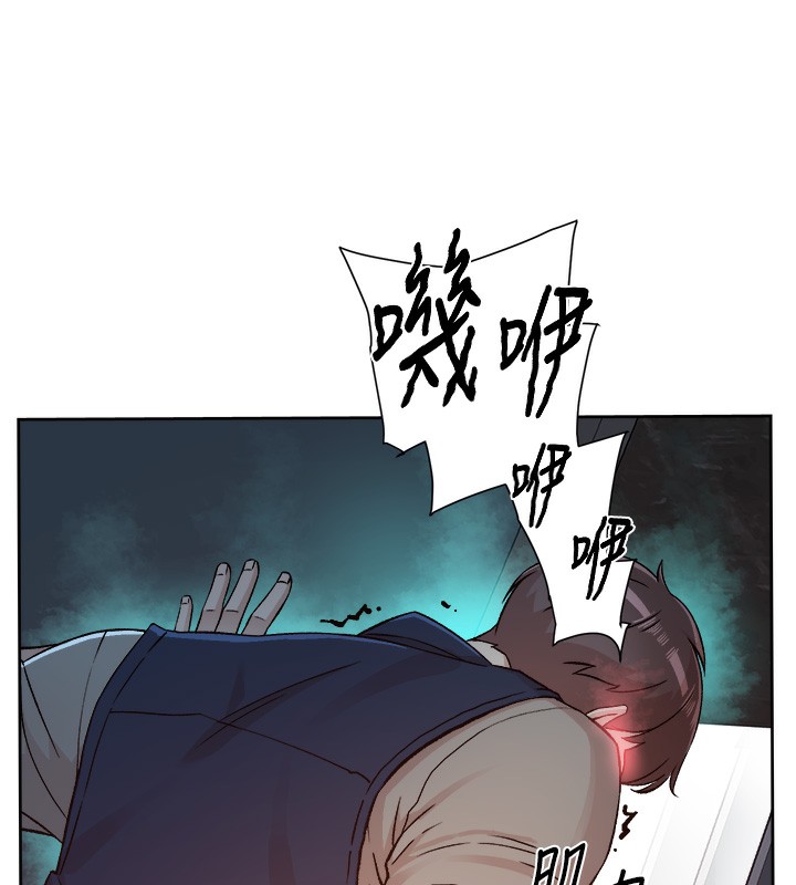 第3话-阿姨帮你含好不好?-深层洁净达人-刑作家,橘皮（第29张）