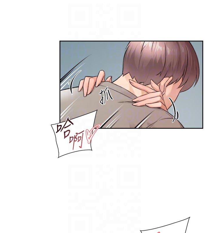 第5话-妳也还想再继续吧?-深层洁净达人-刑作家,橘皮（第16张）