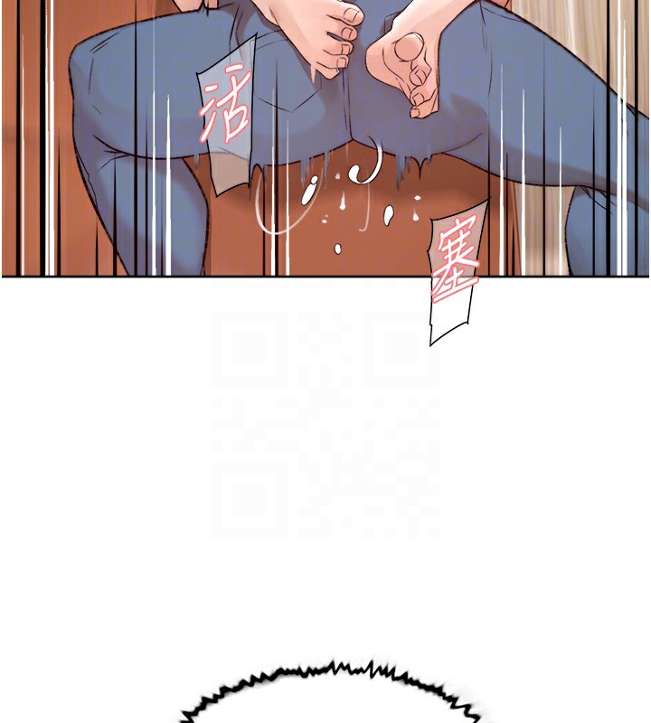 第5话-妳也还想再继续吧?-深层洁净达人-刑作家,橘皮（第18张）