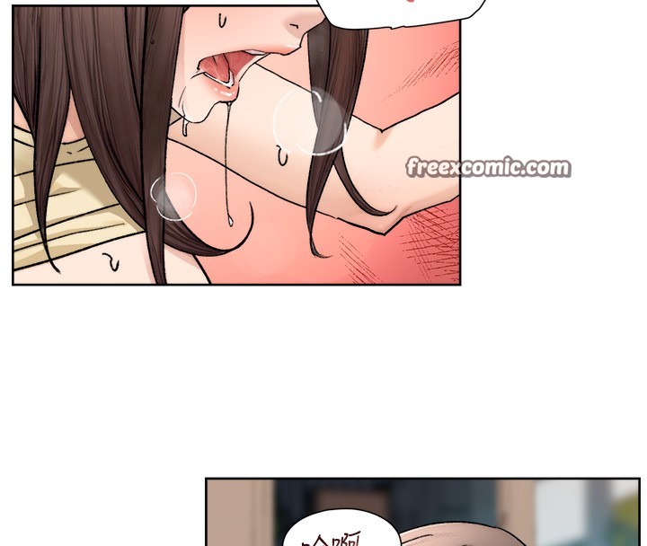 第11话-和阿姨「深度」交流-深层洁净达人-刑作家,橘皮（第32张）