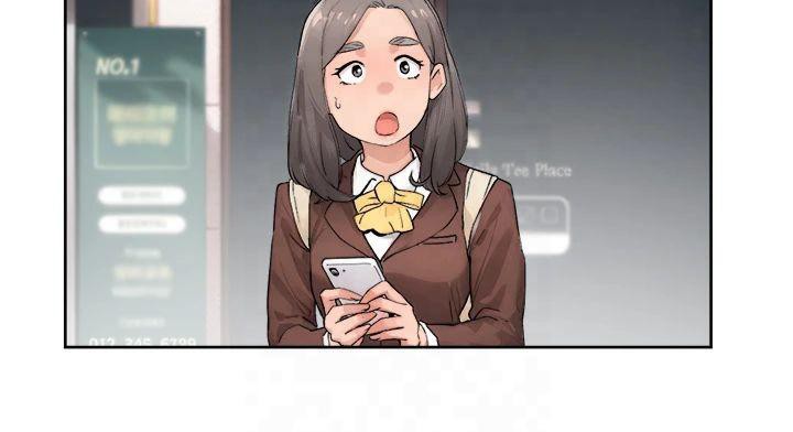 第12话-受本能慾望支配的肉食女-深层洁净达人-刑作家,橘皮（第14张）