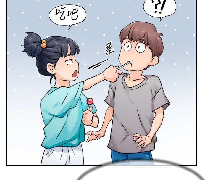 第13话-我一直在等你耶♥-深层洁净达人-刑作家,橘皮（第25张）