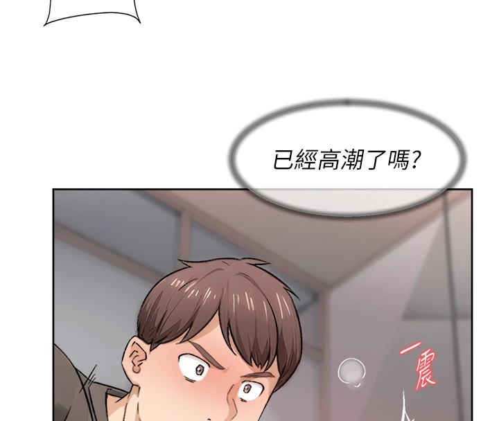 第15话-喜欢和你打炮的感觉&hearts;-深层洁净达人-刑作家,橘皮（第11张）