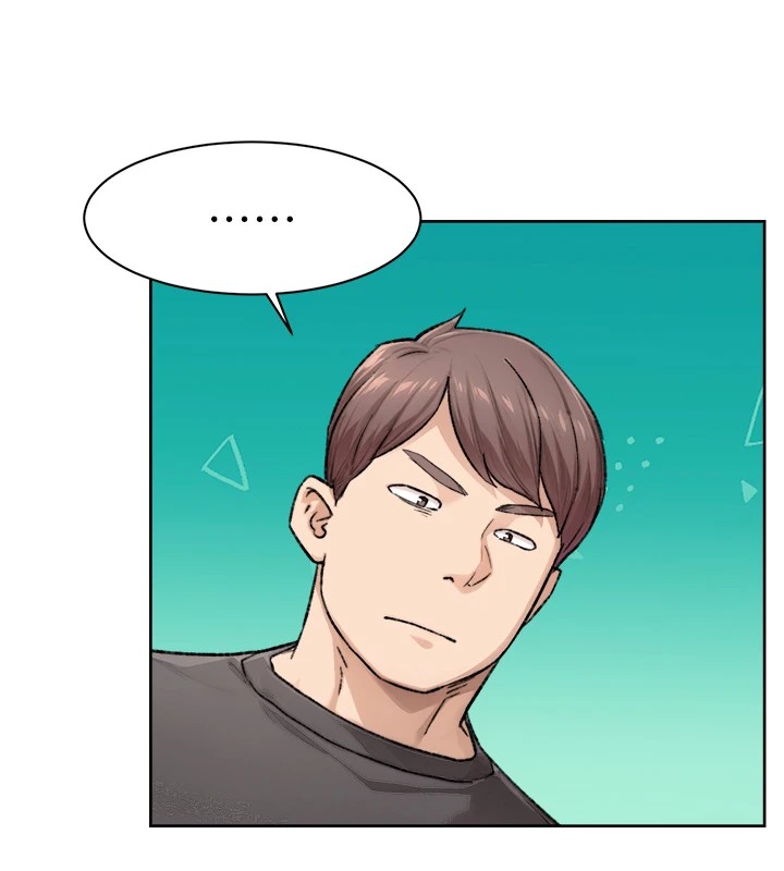 第17话-阿姨吃醋了!?-深层洁净达人-刑作家,橘皮（第5张）