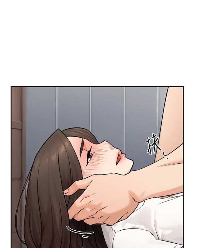 第18话-帮我把内裤脱掉吧-深层洁净达人-刑作家,橘皮（第7张）