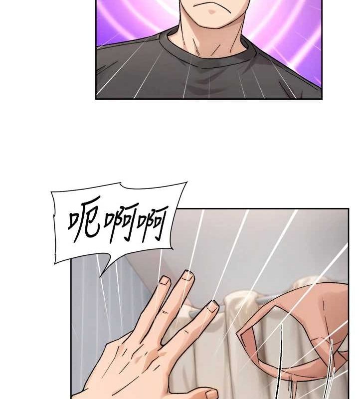 第18话-帮我把内裤脱掉吧-深层洁净达人-刑作家,橘皮（第52张）