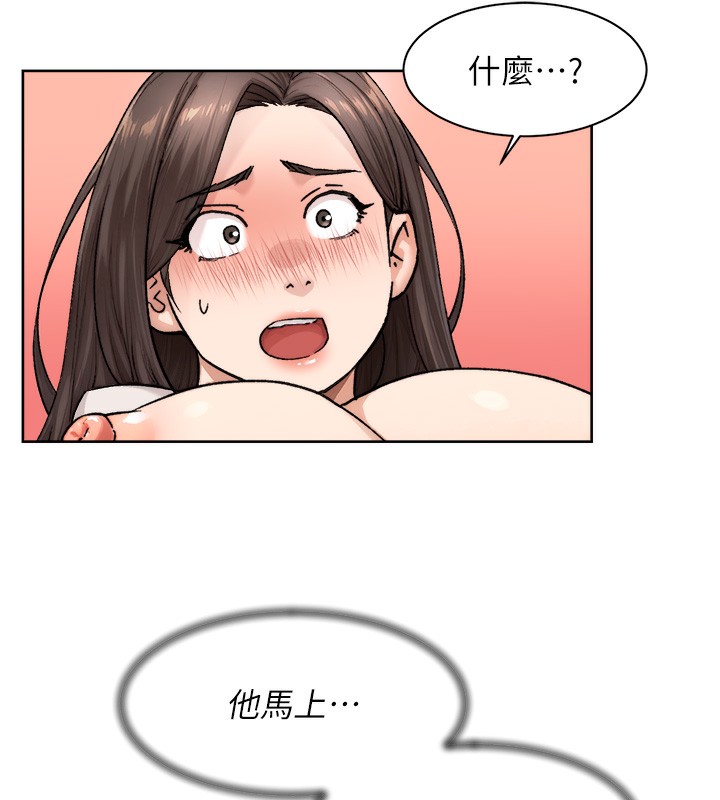 第19话-教阿姨打奶炮-深层洁净达人-刑作家,橘皮（第10张）