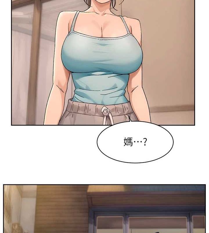 第21话-惹到不该惹的人?!-深层洁净达人-刑作家,橘皮（第2张）