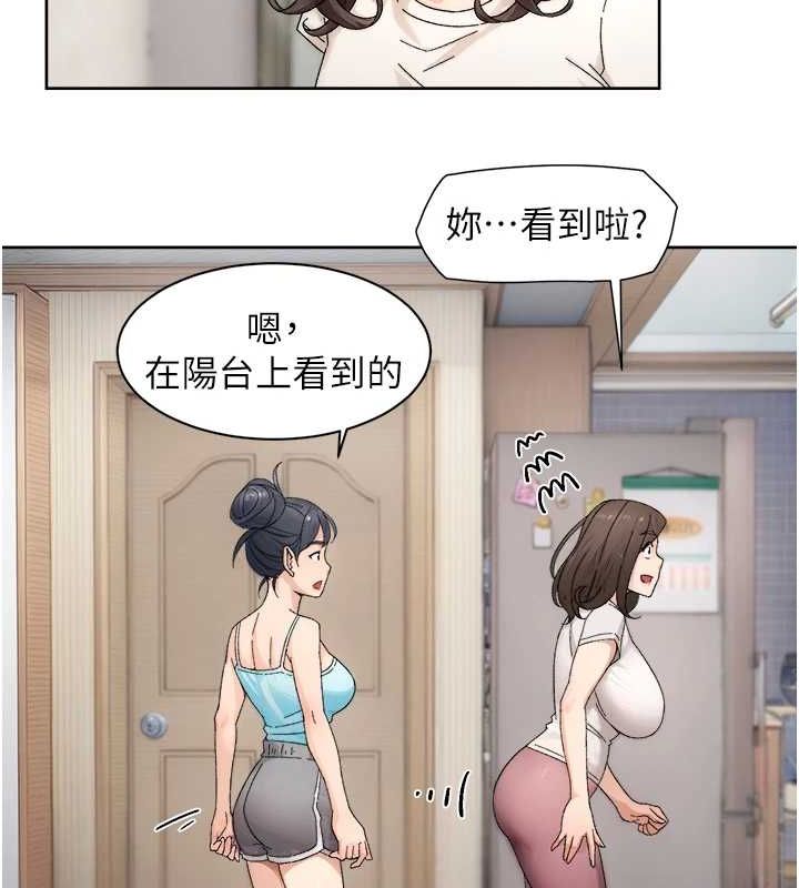 第21话-惹到不该惹的人?!-深层洁净达人-刑作家,橘皮（第12张）