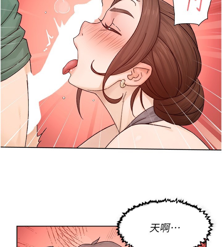 第23话-到府打炮服务-深层洁净达人-刑作家,橘皮（第2张）