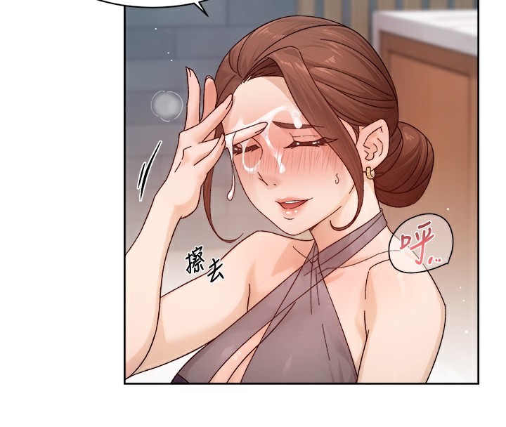 第23话-到府打炮服务-深层洁净达人-刑作家,橘皮（第4张）