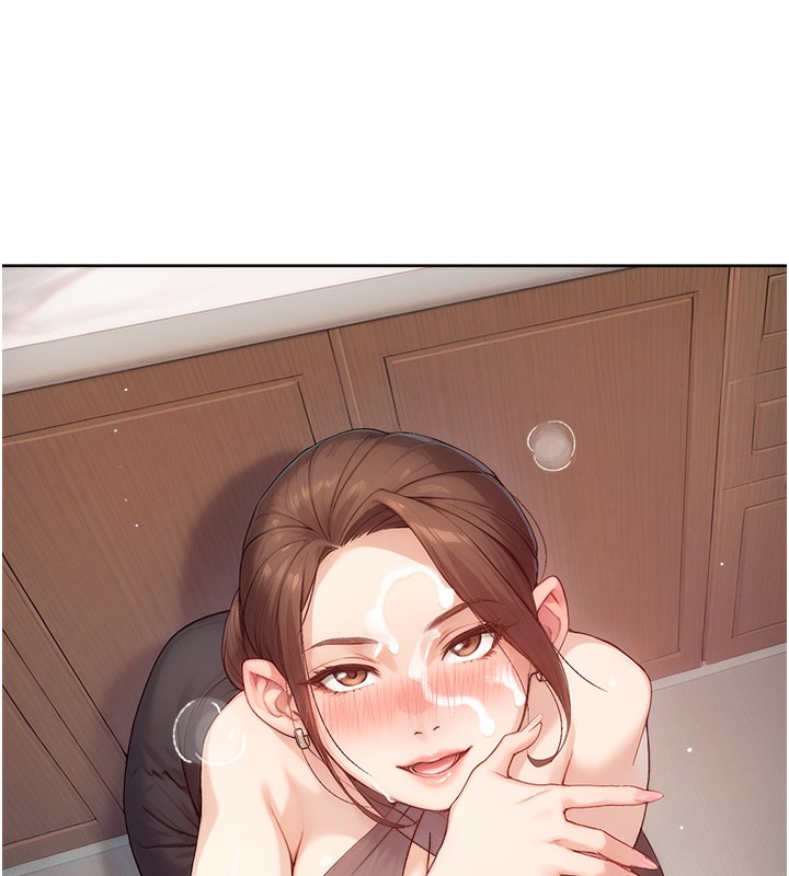 第23话-到府打炮服务-深层洁净达人-刑作家,橘皮（第5张）
