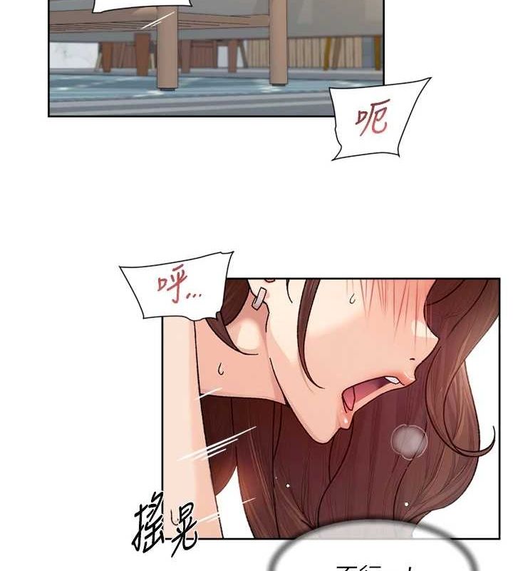 第24话-人生中最棒的性爱&hearts;-深层洁净达人-刑作家,橘皮（第5张）