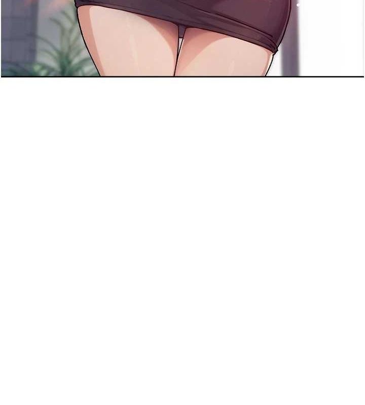 第25话-只有你会这样帮我-深层洁净达人-刑作家,橘皮（第6张）