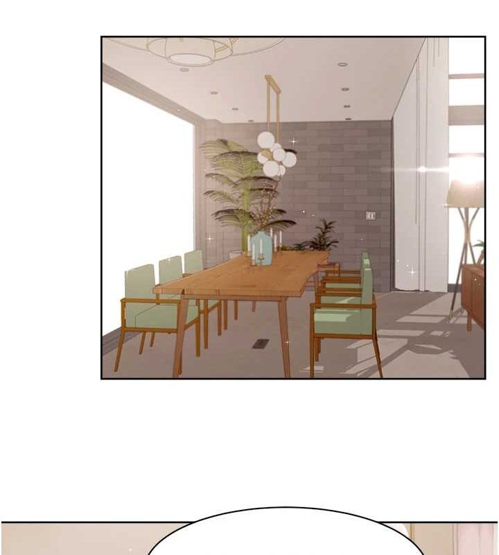 第25话-只有你会这样帮我-深层洁净达人-刑作家,橘皮（第11张）