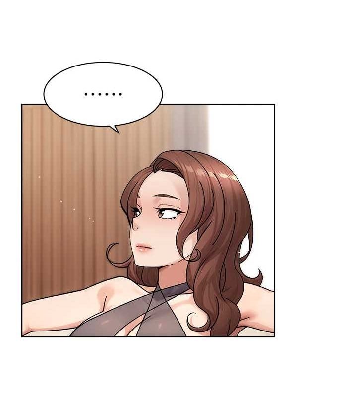 第25话-只有你会这样帮我-深层洁净达人-刑作家,橘皮（第15张）