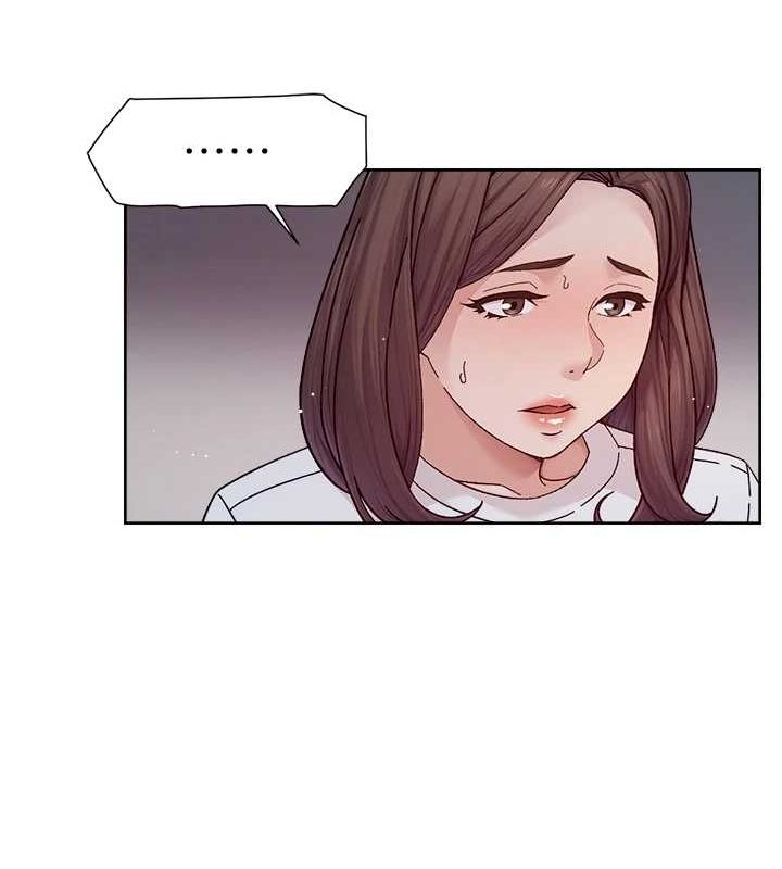 第25话-只有你会这样帮我-深层洁净达人-刑作家,橘皮（第26张）