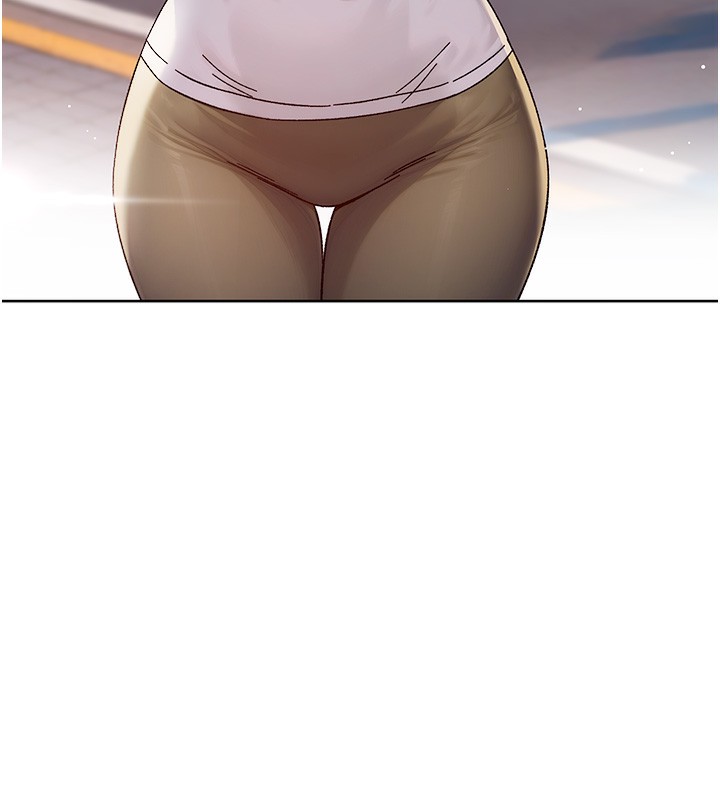 第26话-你可以「抱」我吗?-深层洁净达人-刑作家,橘皮（第5张）