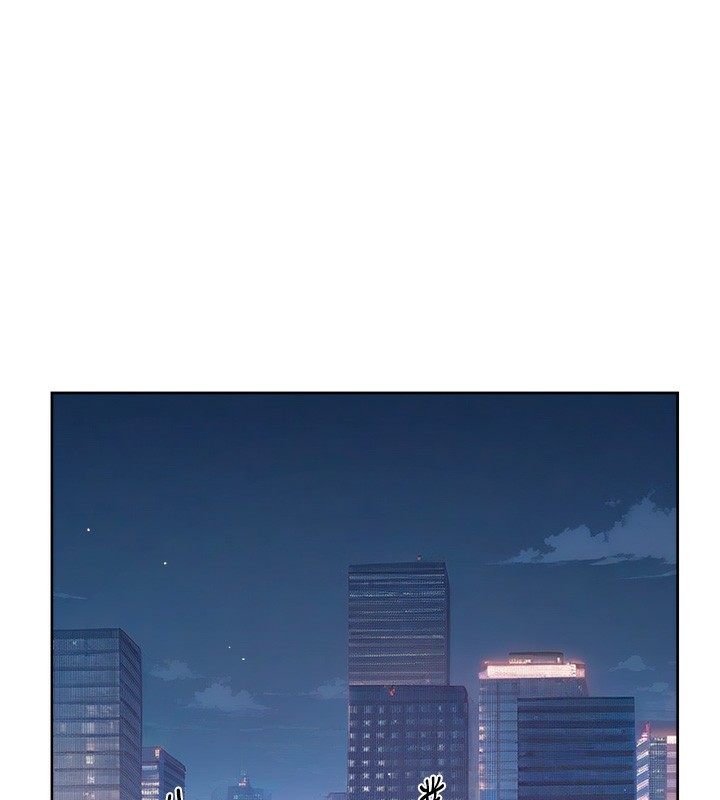 第26话-你可以「抱」我吗?-深层洁净达人-刑作家,橘皮（第8张）