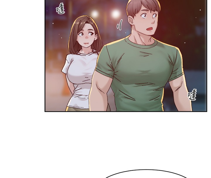 第26话-你可以「抱」我吗?-深层洁净达人-刑作家,橘皮（第11张）