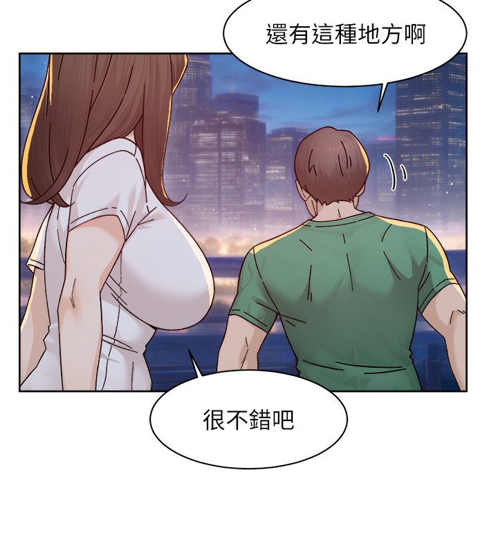 第26话-你可以「抱」我吗?-深层洁净达人-刑作家,橘皮（第12张）