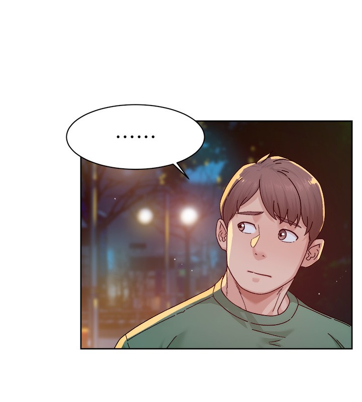 第26话-你可以「抱」我吗?-深层洁净达人-刑作家,橘皮（第15张）