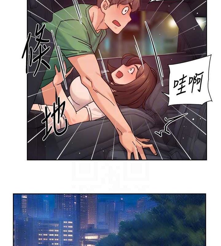 第27话-和阿姨上摩铁-深层洁净达人-刑作家,橘皮（第18张）