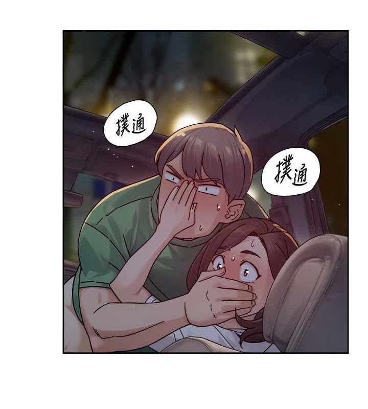 第27话-和阿姨上摩铁-深层洁净达人-刑作家,橘皮（第20张）