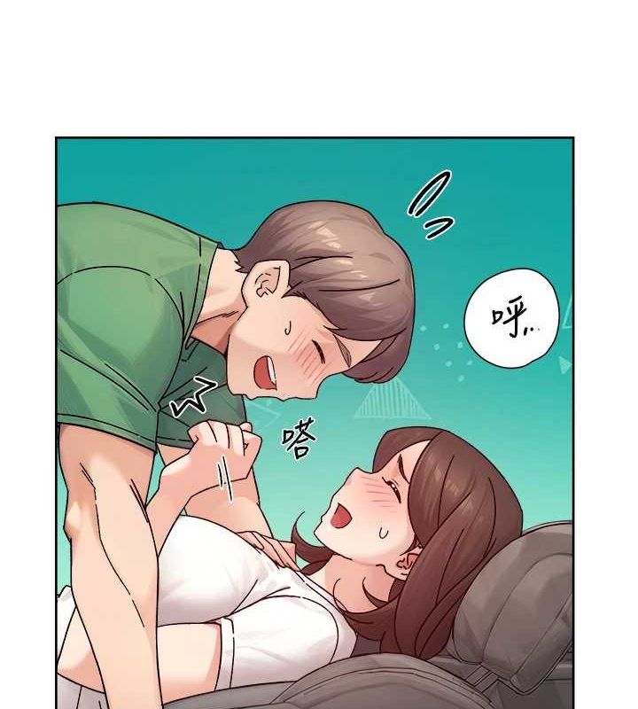 第27话-和阿姨上摩铁-深层洁净达人-刑作家,橘皮（第21张）