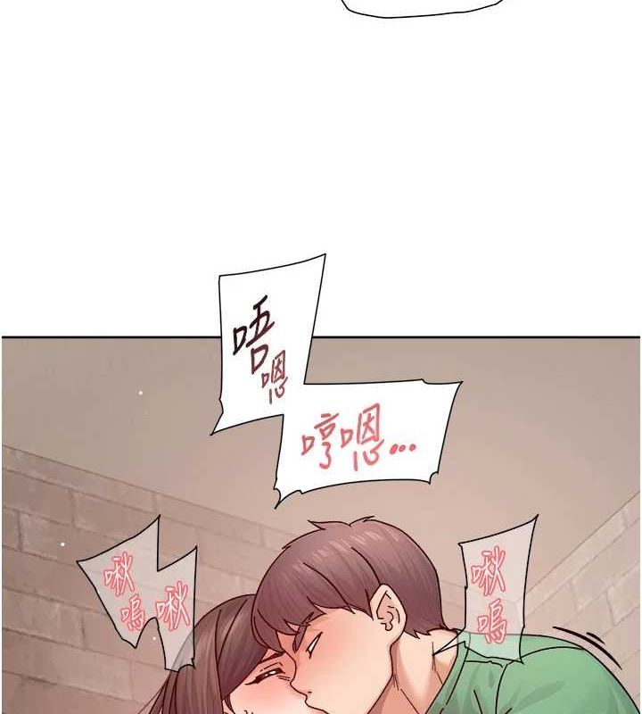 第28话-边洗边做就没问题了-深层洁净达人-刑作家,橘皮（第3张）