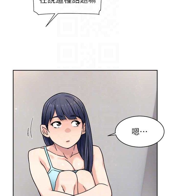 第29话-操醒睡梦中的阿姨-深层洁净达人-刑作家,橘皮（第18张）