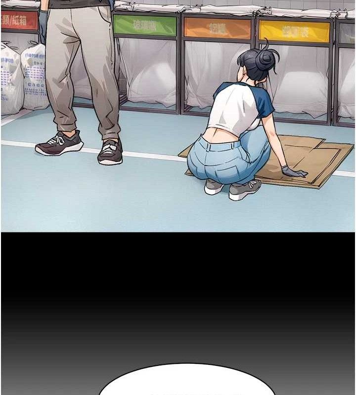 第29话-操醒睡梦中的阿姨-深层洁净达人-刑作家,橘皮（第20张）