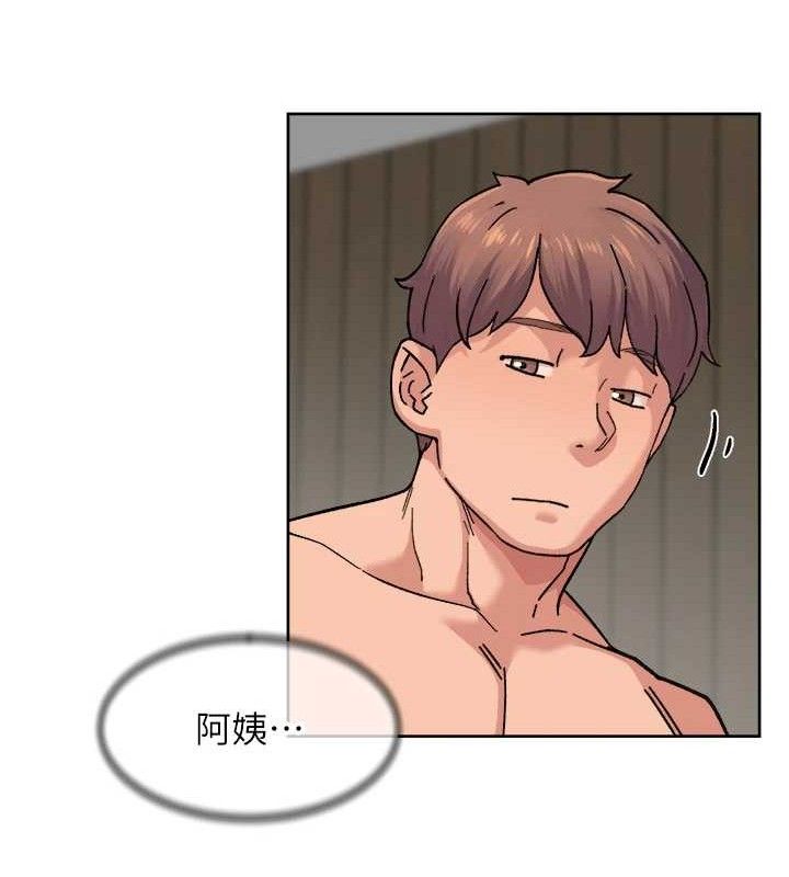 第29话-操醒睡梦中的阿姨-深层洁净达人-刑作家,橘皮（第26张）