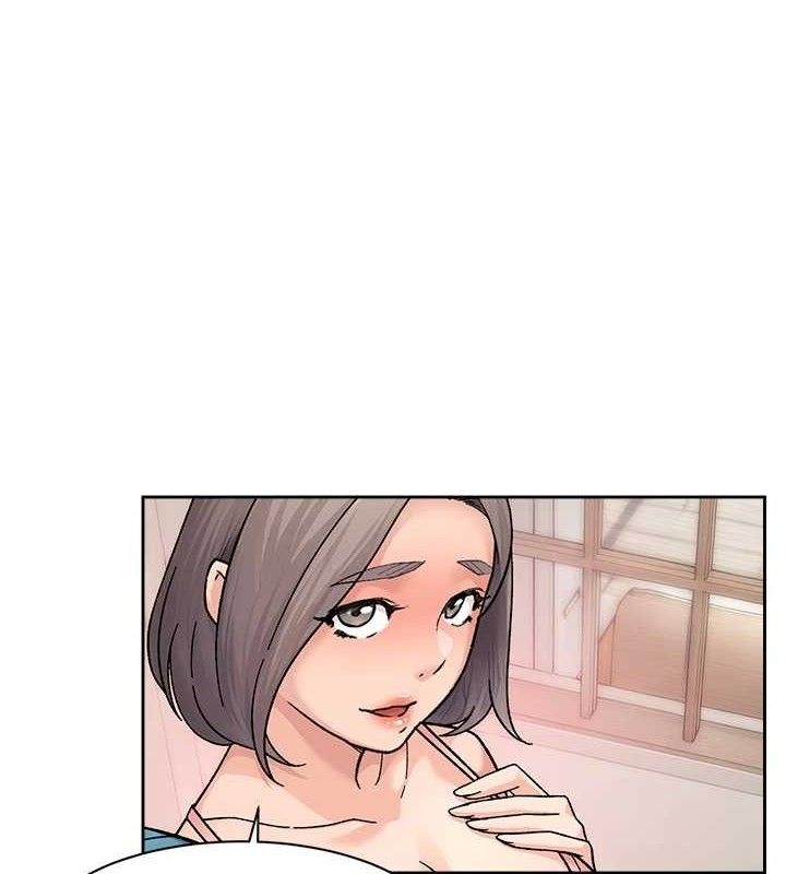 第31话-你可以吃这两团肉-深层洁净达人-刑作家,橘皮（第1张）