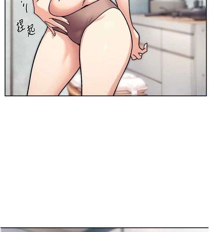 第34话-亲爱的，想我了吗?&hearts;-深层洁净达人-刑作家,橘皮（第8张）