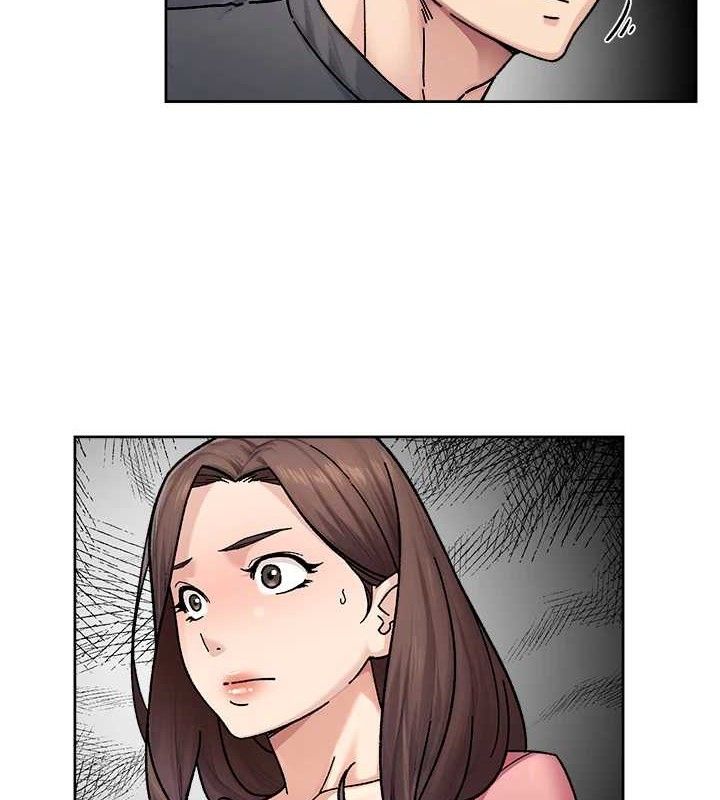 第35话-肉体也要深层清洁-深层洁净达人-刑作家,橘皮（第7张）