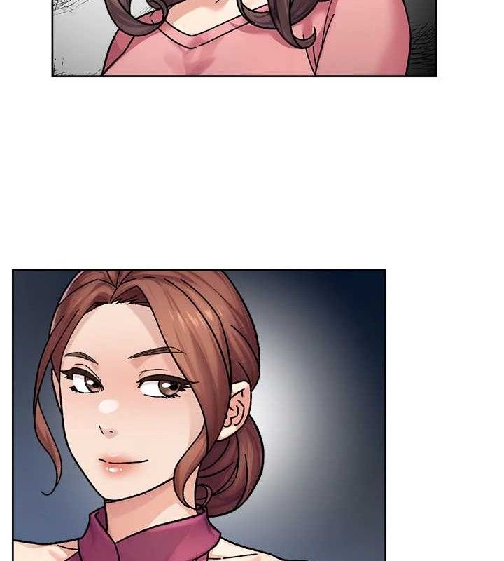 第35话-肉体也要深层清洁-深层洁净达人-刑作家,橘皮（第8张）