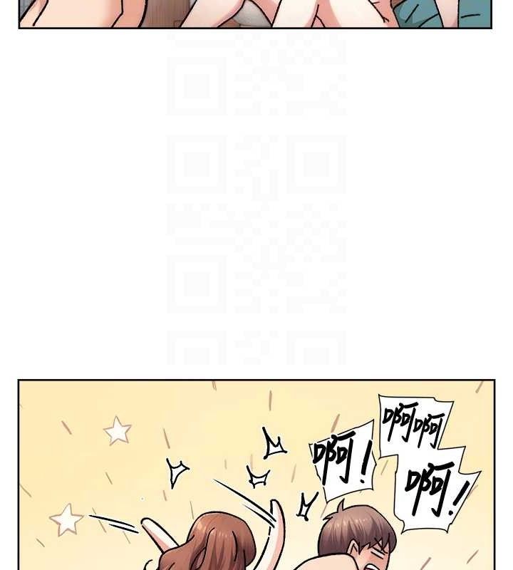 第36话-最爱背着老公乱搞-深层洁净达人-刑作家,橘皮（第18张）