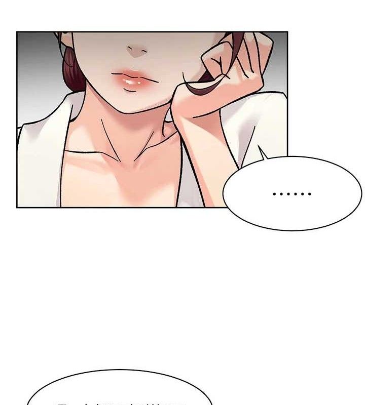 第37话-露天阳台的淫叫声-深层洁净达人-刑作家,橘皮（第3张）