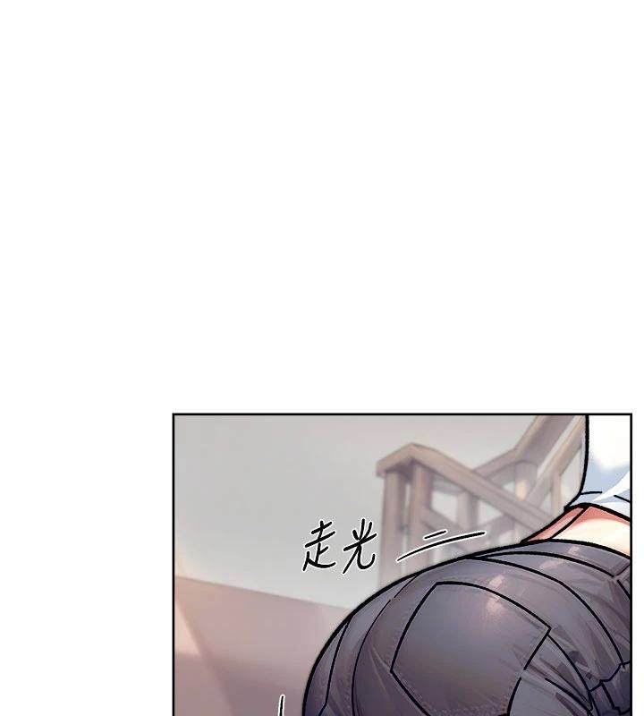 第39话-妳的内裤是什么颜色?-深层洁净达人-刑作家,橘皮（第1张）