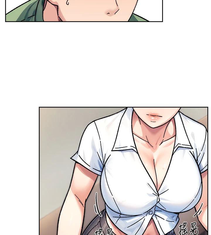 第39话-妳的内裤是什么颜色?-深层洁净达人-刑作家,橘皮（第3张）