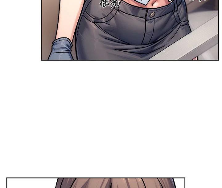 第39话-妳的内裤是什么颜色?-深层洁净达人-刑作家,橘皮（第4张）