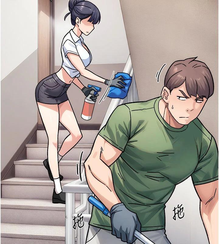 第39话-妳的内裤是什么颜色?-深层洁净达人-刑作家,橘皮（第6张）