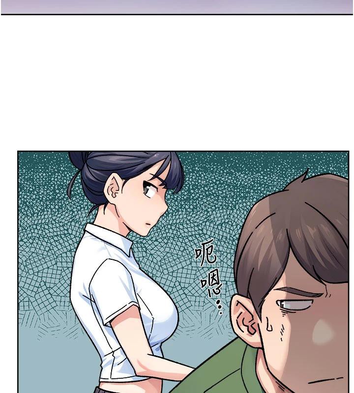 第39话-妳的内裤是什么颜色?-深层洁净达人-刑作家,橘皮（第12张）