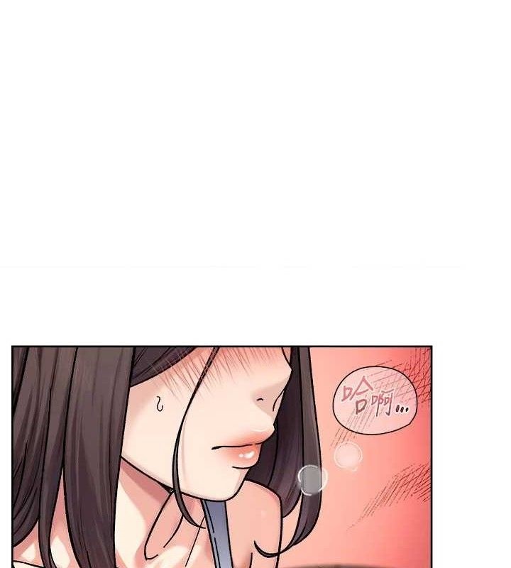 第41话-我真是个坏妈妈♥-深层洁净达人-刑作家,橘皮（第1张）